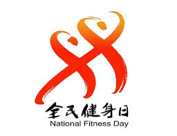 bsports必一网页版 自然之美!霜满天,日落西山勾勒出草坪绿化带的迷人风光